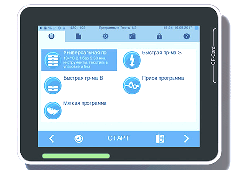 Планшет для управления Vacuklav Evolution Планшет для управления Vacuklav Evolution